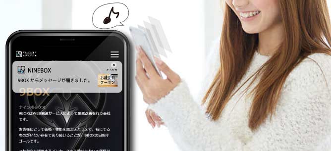 店舗アプリにおけるアンケート機能のメリット