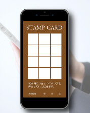 スタンプ