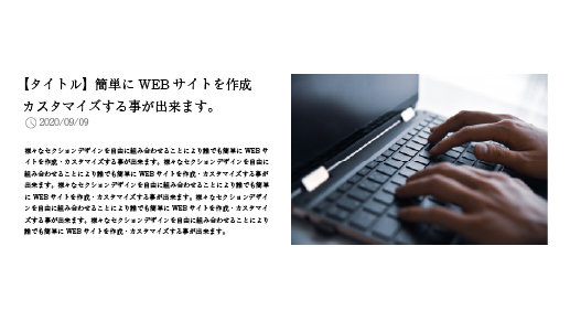 画像(右)