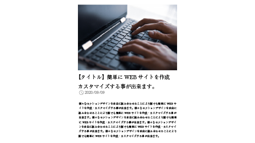 画像(上)