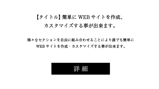 ボタンデザイン1