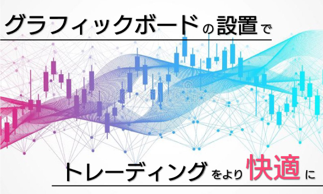 多様な出力に対応できるスペック