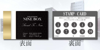 校正データのチェック