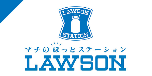 ローソン