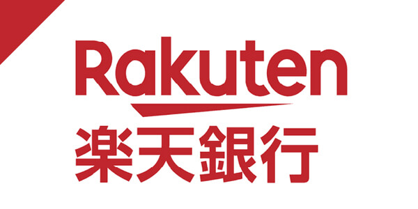 楽天銀行